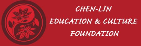 Chen-Lin Eduction & Culture Foundation